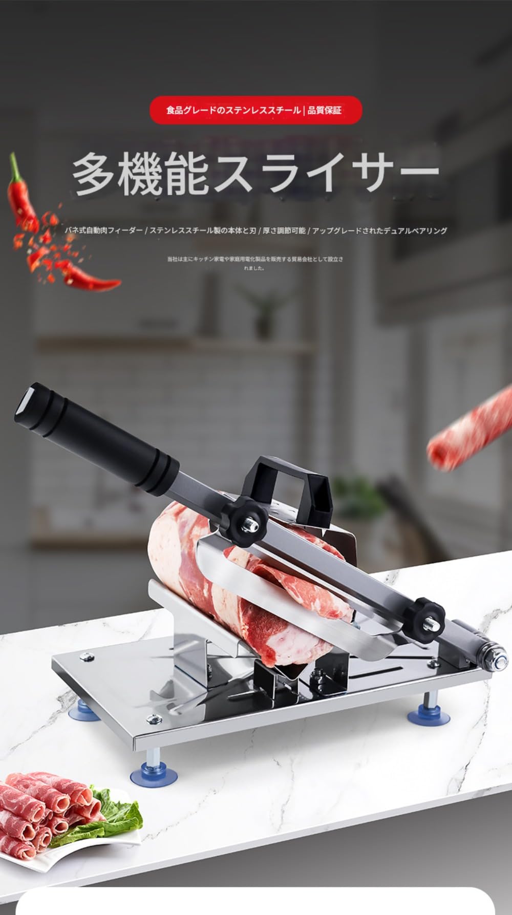 Amazon | Ornatego 手動でプロ級の薄切りを実現する多機能スライサー