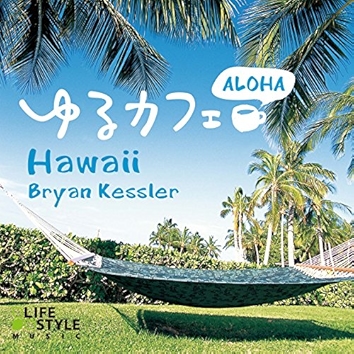 4. Yuru Cafe - Aloha Hawaii