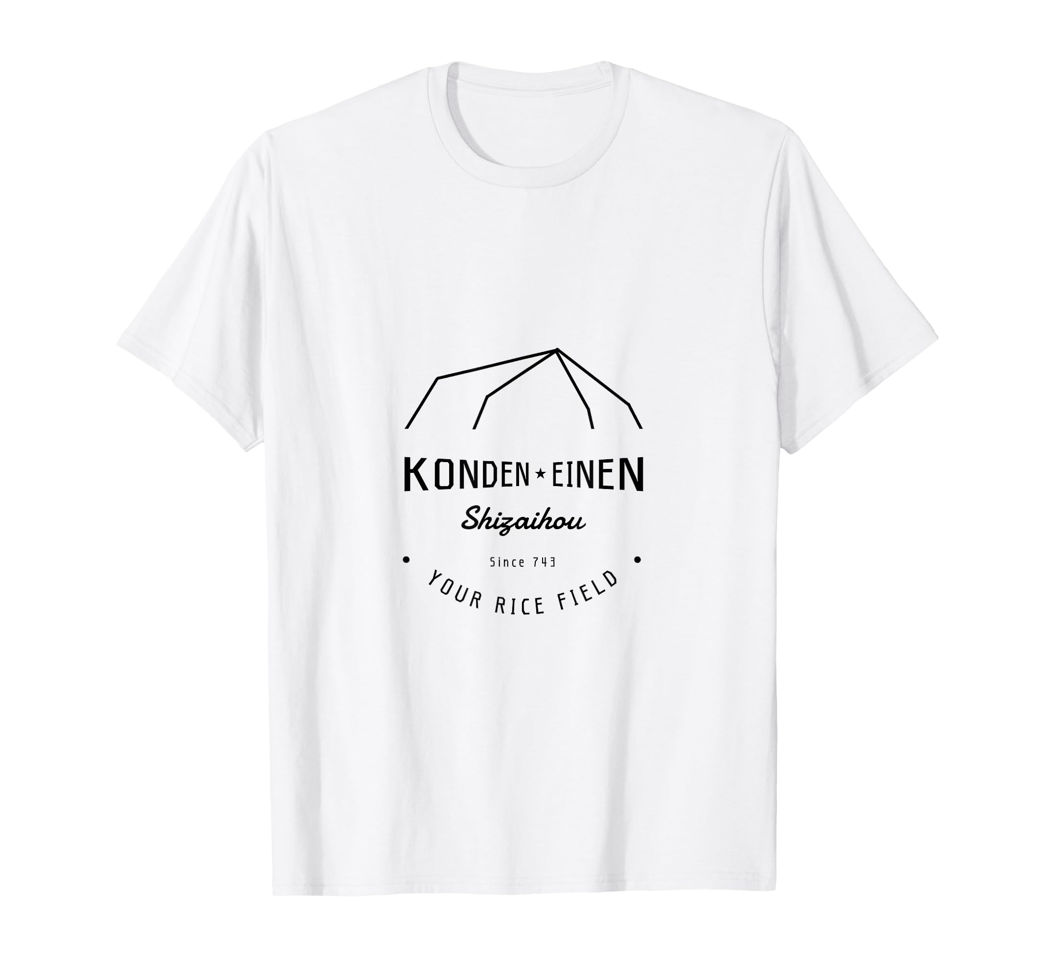 山田様ご依頼の品 超山田堂 「みんななかよし20周年記念」Tシャツ 紺色ボディにグレー