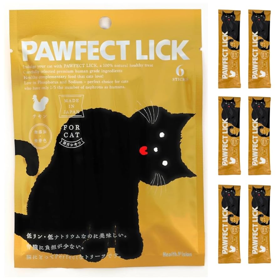 裁断済み　　犬と猫の血液疾患 診療現場ですぐ役立つ！Case studyで学ぶ 犬と猫の血液疾患