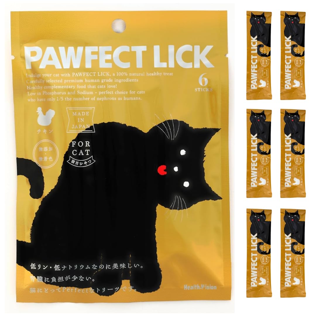 【中古】 猫の診療Ｑ＆Ａ/ＥＤＵＷＡＲＤ　Ｐｒｅｓｓ/アンドリュー・スパークス Amazon | エデュワードプレス 愛玩動物看護師 | お医者さん