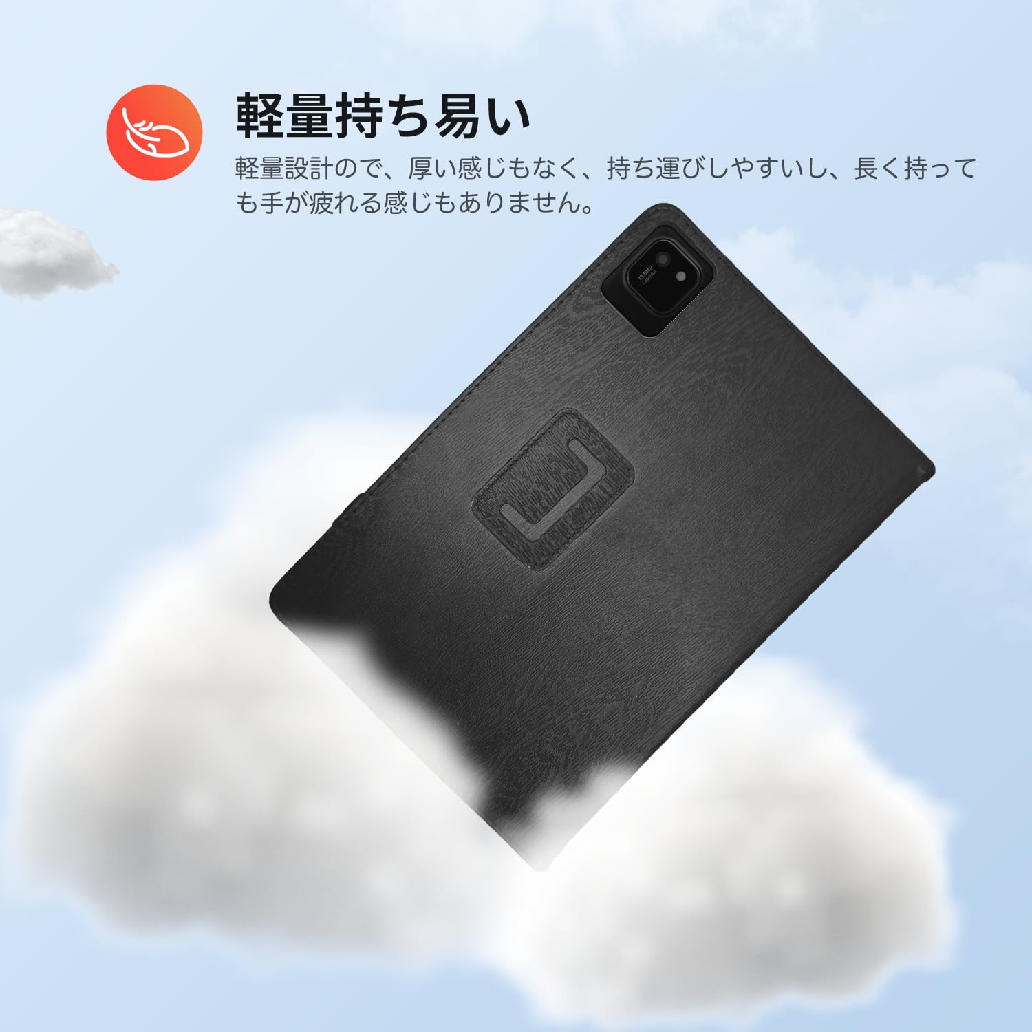 Amazon.co.jp: aiwa tab AB10L-2 用 ケース カバー 磁気閉鎖 スタンド