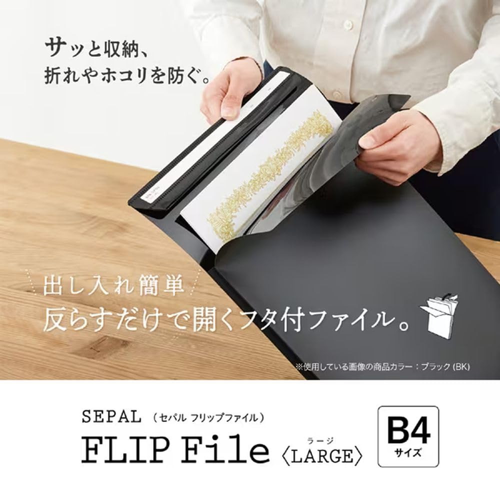 ふりっぷページ Amazon.co.jp: サムスン ZFlip5 漫画フラワーストラップケース