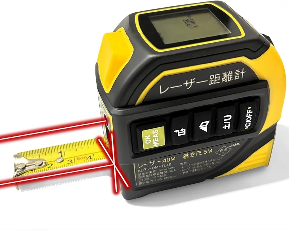 レーザー 距離測定機 Amazon.co.jp: 距離計・レンジファインダー - 双眼鏡・望遠鏡