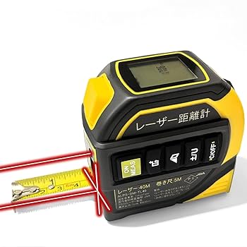 Amazon.co.jp: 【ALPS産研】 一台四役 レーザー距離計・墨出し