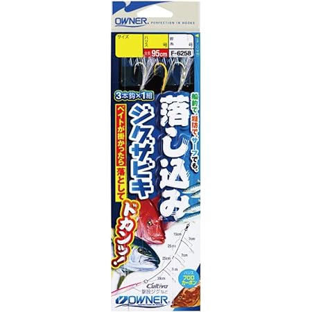 Amazon オーナー Owner F 6258 落し込みｼﾞｸﾞｻﾋﾞｷ M オーナー Owner 完成仕掛け