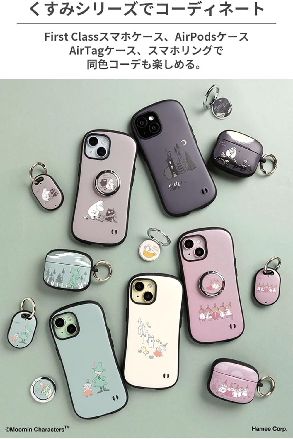 サイズ：4 PEARLY GATES パーリーゲイツ コーデュロイパンツ ブラック