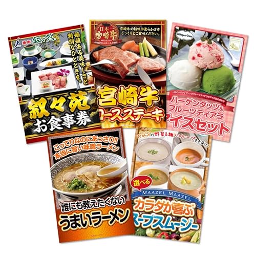 yZbgizXHi1~j5_ZbgplIii ژ^ pl St Ry rS  񎟉 YN {EOmiip[Nn