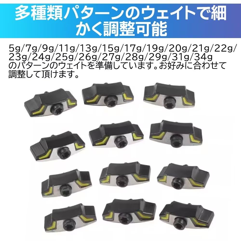 Amazon | PING ピン G430 ドライバー 対応 ウェイト PING ウェイト