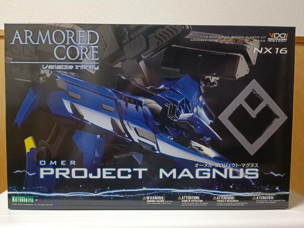 オーメル プロジェクト・マグヌス コトブキヤ アーマード コア