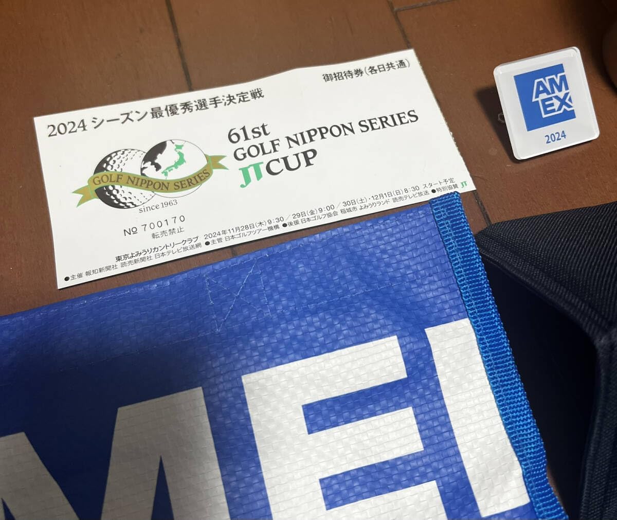 AMEX×JTカップ ノベルティ 豪華セット アメックス ゴルフ チケット