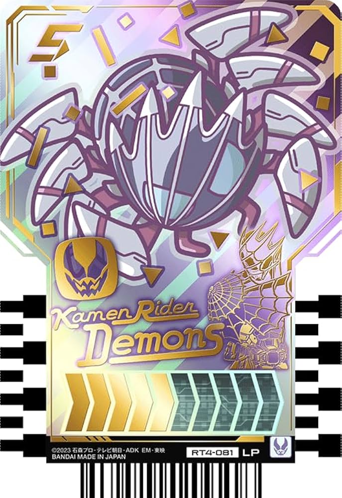 ラグナロクオンラインカードゲーム マジシャン キラ ラグナロクオンラインカードゲーム マジシャン キラ