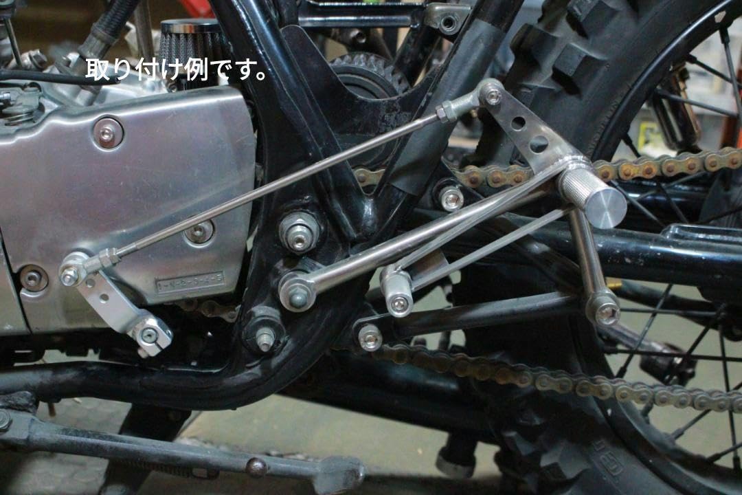 Amazon.co.jp: SR400 シフトアーム ペイトンプレイスバックステップ用