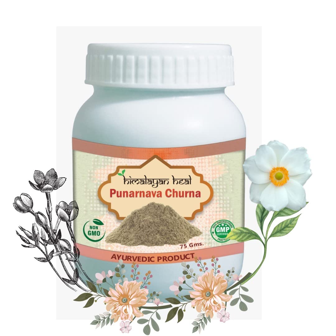 See full amazon price history chart for Himalayan Heal - Punarnava Churna (75 Gms) I Good for Diabetes, Liver and Kidney I Natural Ingredients I Toxins and Chemical Free I Himalayan Heal - Punarnava Churna (75 Gms) I Good for Diabetes, Liver and Kidney I Natural Ingredients I Toxins and Chemical Free I (B09Z2ZGXVV) Amazon Price History, Amazon Price Tracker