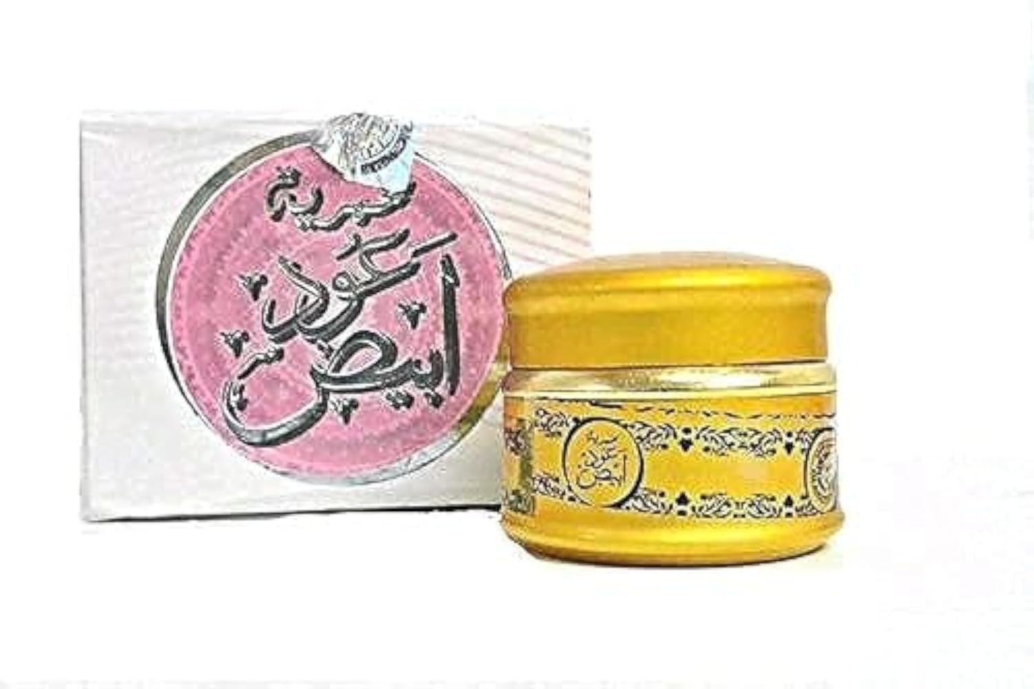 White Oud Makhmaria For Perfuming the body