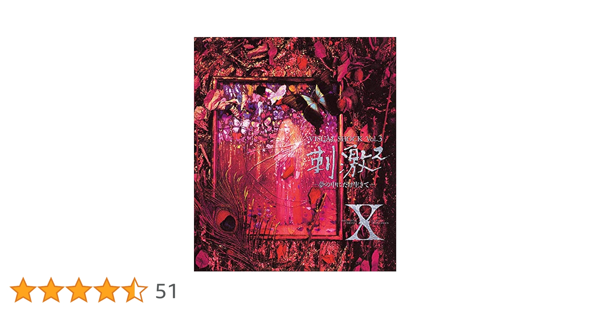 よろしくお願いします Blu-Ray 3作品 Amazon.co.jp: TVアニメ「彼女、お借りします」第3期 Blu-ray