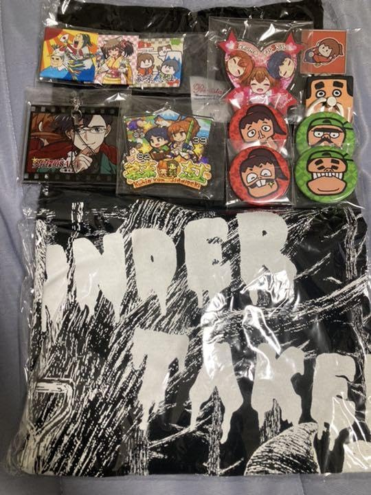 Amazon | 幕末志士 グッズ一式 ごっちかるた | かるた | おもちゃ