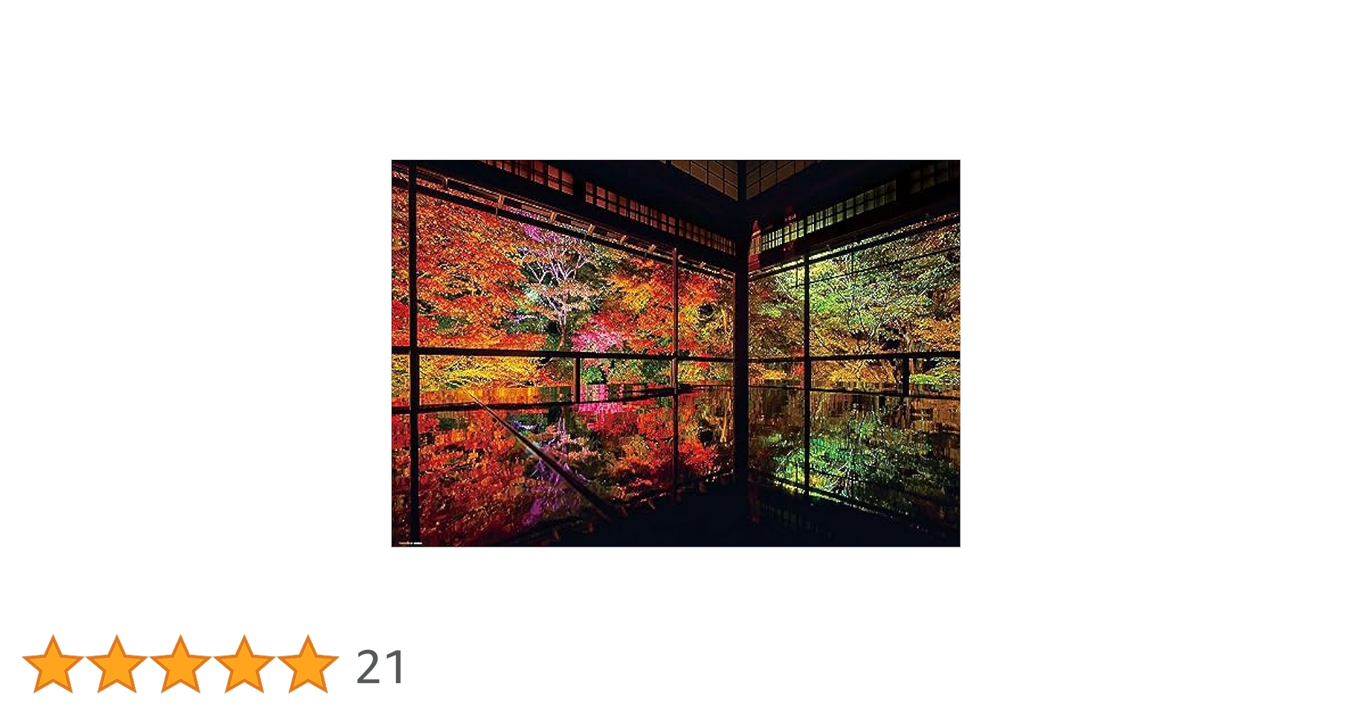Amazon | ビバリー(BEVERLY) 【日本製】ビバリー 1000ピース