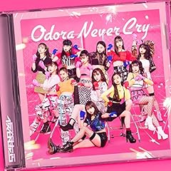 Odora Never Cry / ���J������