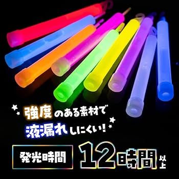 まゆみ　ケーキ台座+ペンライト装飾 まゆみ ケーキ台座+ペンライト装飾 楽天市場】【レビュー特典付
