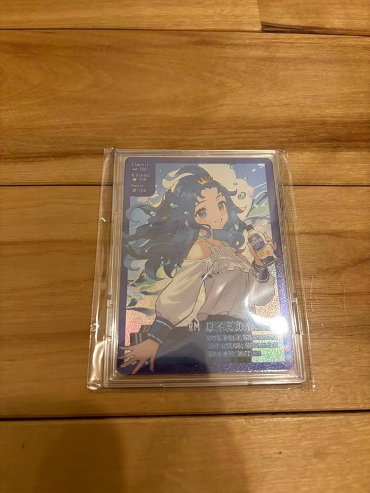 紅茶花伝 さいとうなおき オリジナルカード ロイミの優しさ PSA8 紅茶