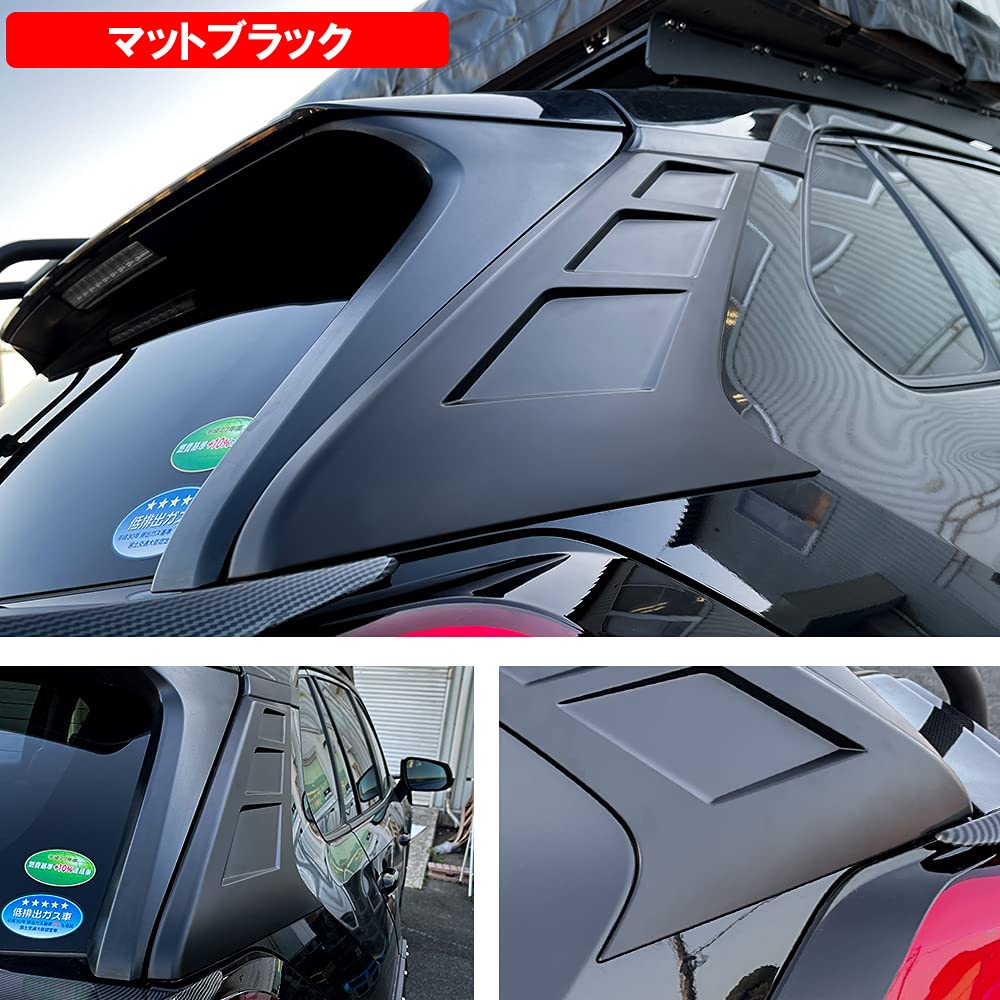 RAV4 ピラープロテクター 楽天市場】XA50型 RAV4 JAOS ピラープロテクター : Autostyle