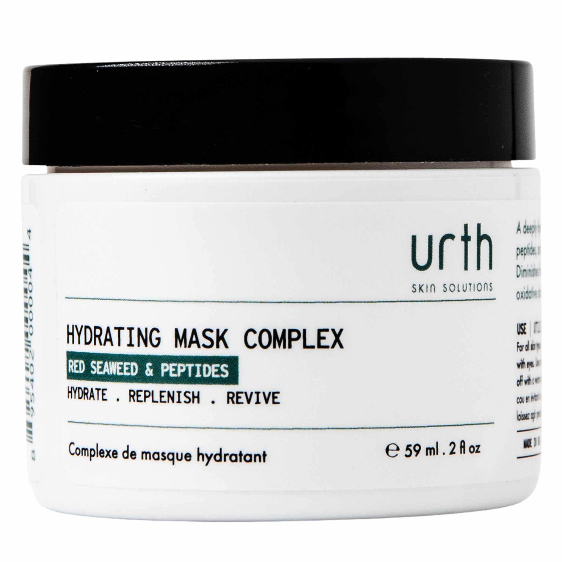 Urth Skin Solutions Hydrating Mask for Men, 2 oz - Anti Aging Hydrating Gel with Peptides, Argireline, Botanical Extracts, Vitamins, Restore hydration, Reduces Wrinkles & Smooths Skin