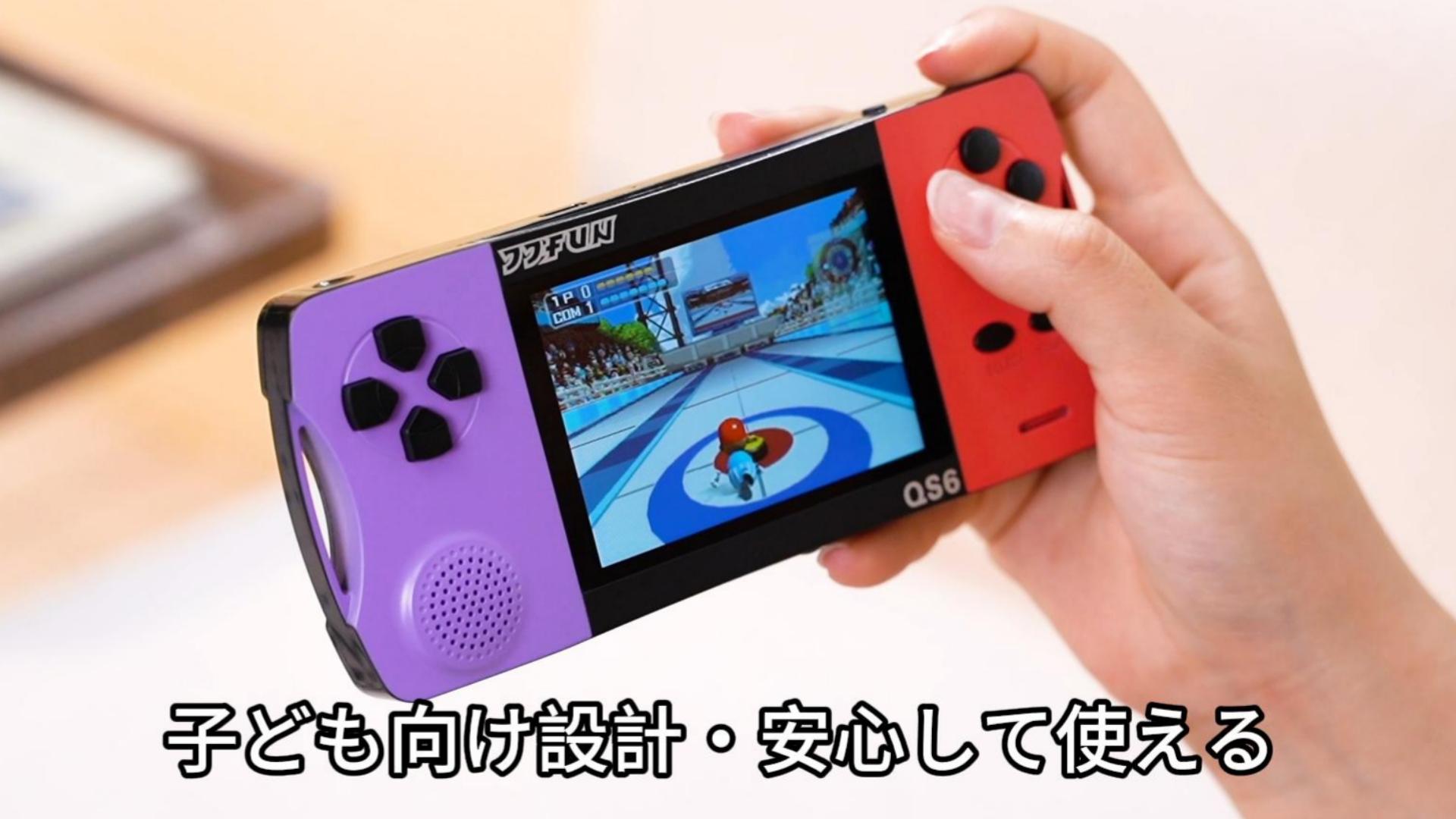 Amazon | 6-12歳向け ポータブルゲーム機 216種の16ビット知育ゲーム