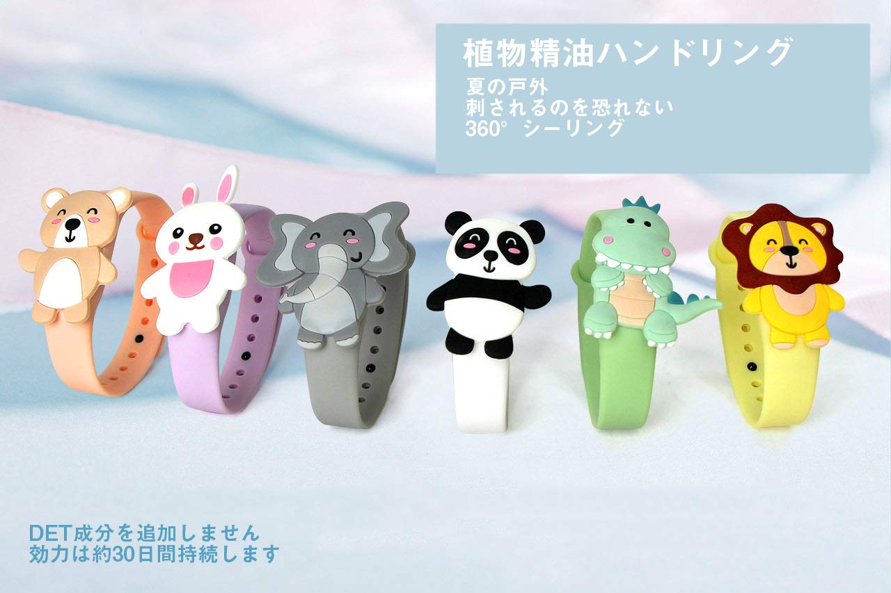 Amazon.co.jp: 虫除けリング 蚊除けリング 虫除けリング ブレスレット