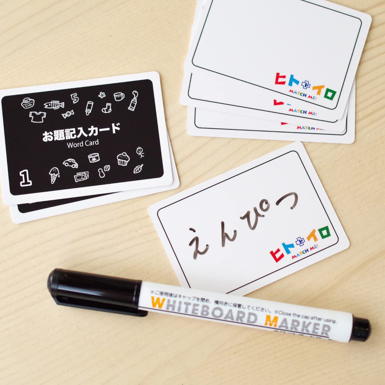 Amazon | ヒトトイロ 5周年記念版 | ボードゲーム | おもちゃ