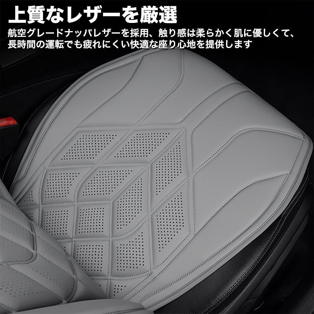 Amazon.co.jp: クラウンクロスオーバー 用 シートカバー カーシート