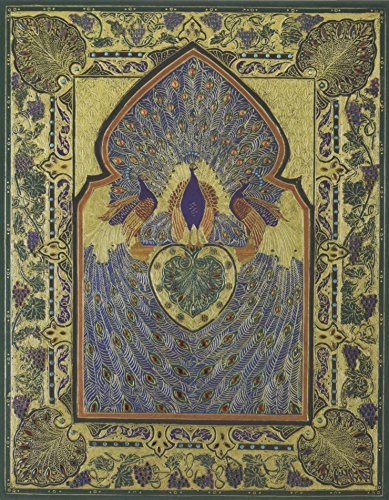 Great Omar Journal (Diary, Notebook)
