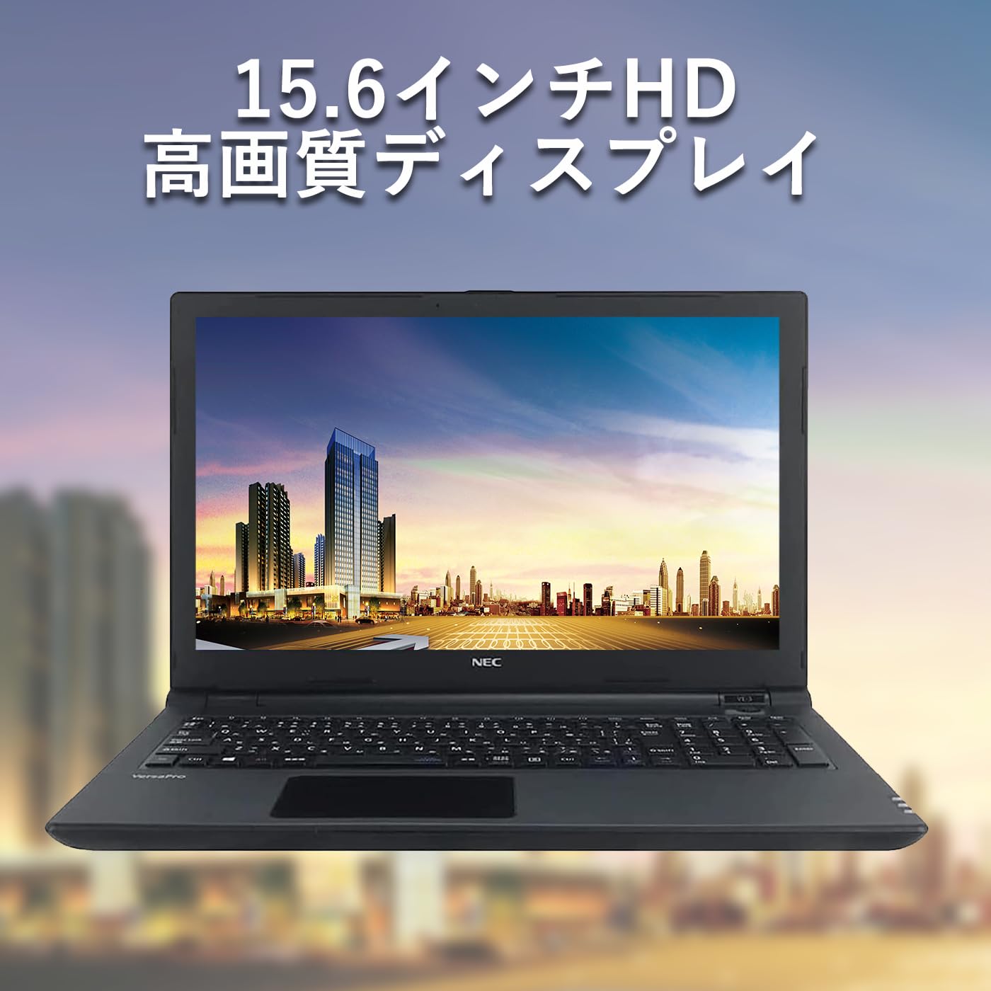 Amazon.co.jp: NEC ノートPC VK23/第六世代Core i3-6100U(2.4GHz)CPU
