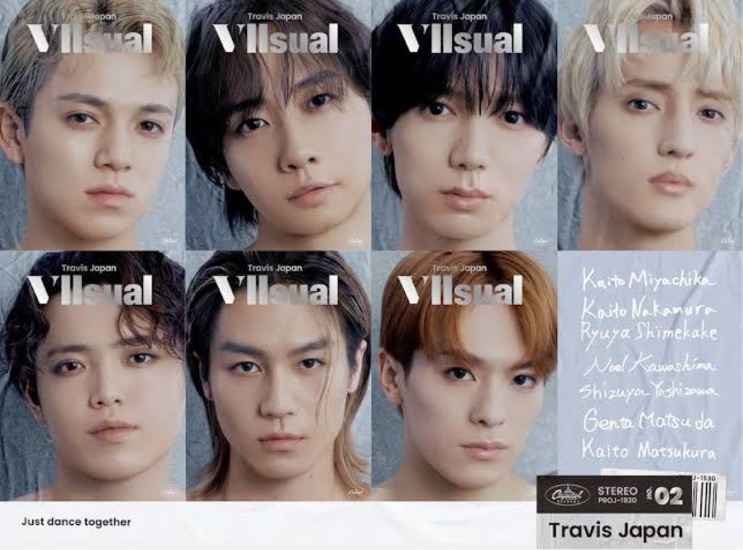 Amazon.co.jp: Road to A通常付トラジャ アルバムCD VIIsual FC Amazon.co.jp: Road to A通常付トラジャ アルバムCD VIIsual FC