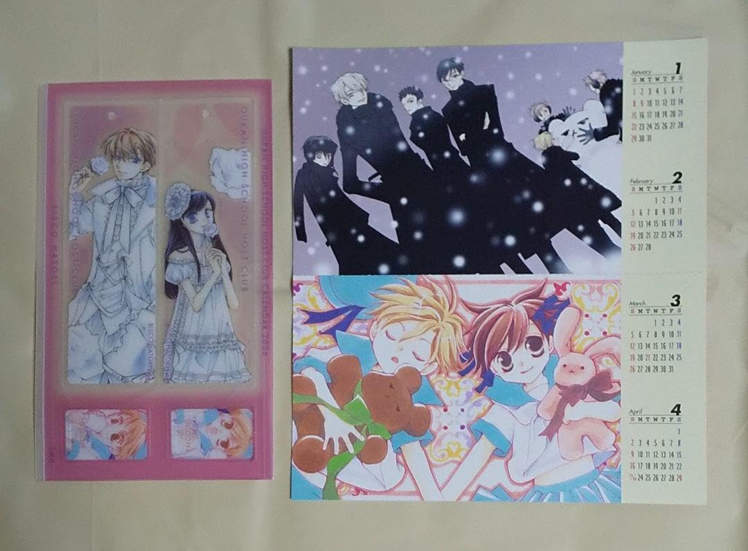 Amazon | 桜蘭高校ホスト部 ポストカード カレンダー 2006 付録