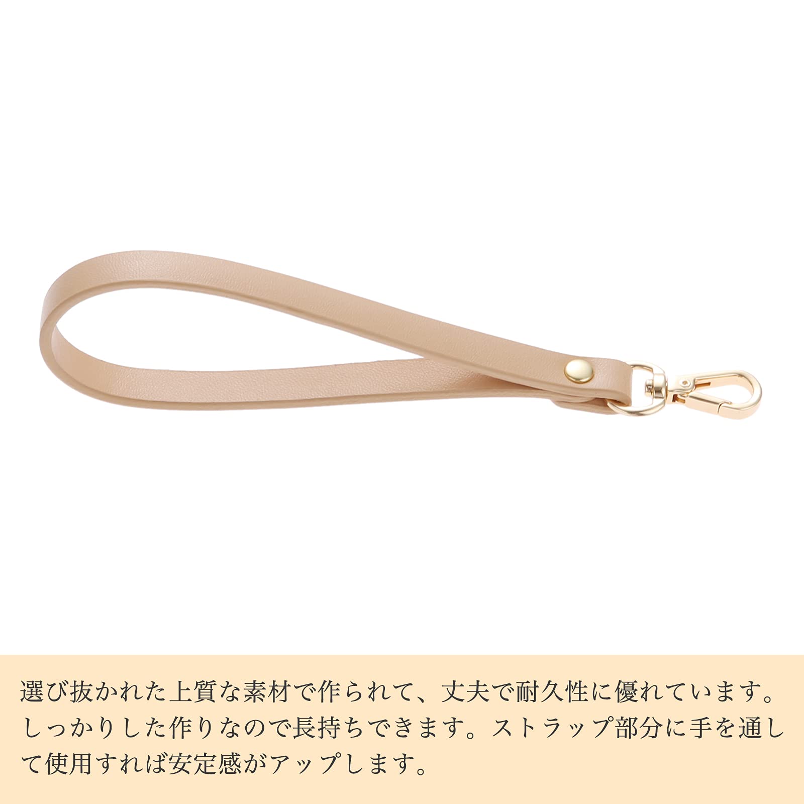 Amazon.co.jp: クラッチバッグ 持ち手 ストラップ 財布 ハンド 