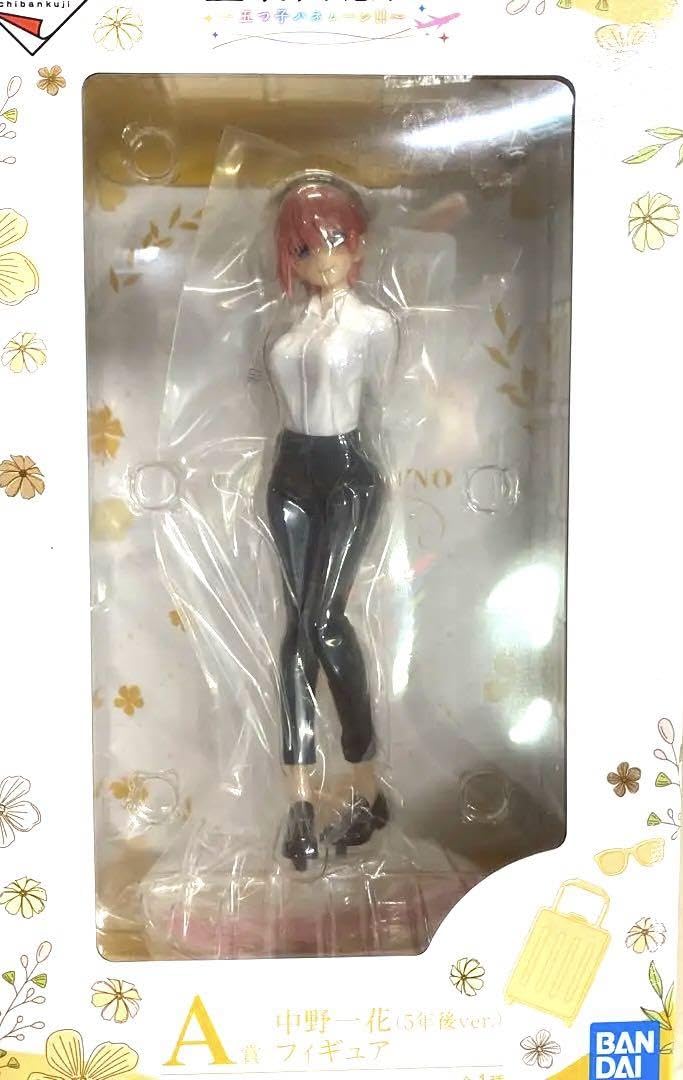 五等分の花嫁 五つ子ハネムーン A、B、C、E賞（5年後ver.） フィギュア Amazon.co.jp: 一番くじ 五等分の花嫁 五つ子ハネムーン!! E賞