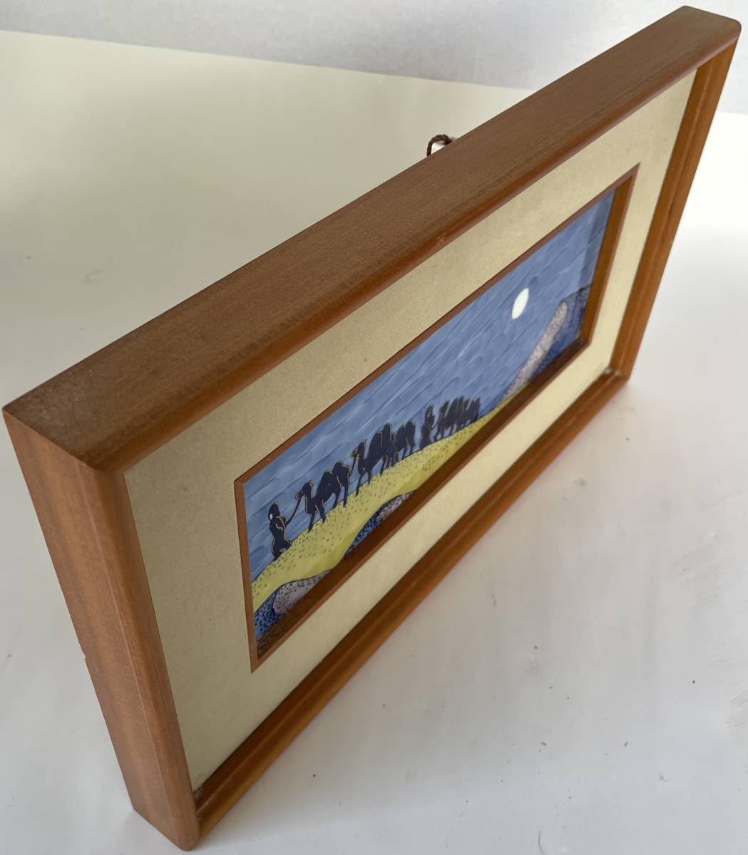 額装 源右衛門 『月の砂漠』 陶板 染錦 額装 源右衛門 『月の砂漠』 陶板 染錦 額装 源右衛門 『月の砂漠