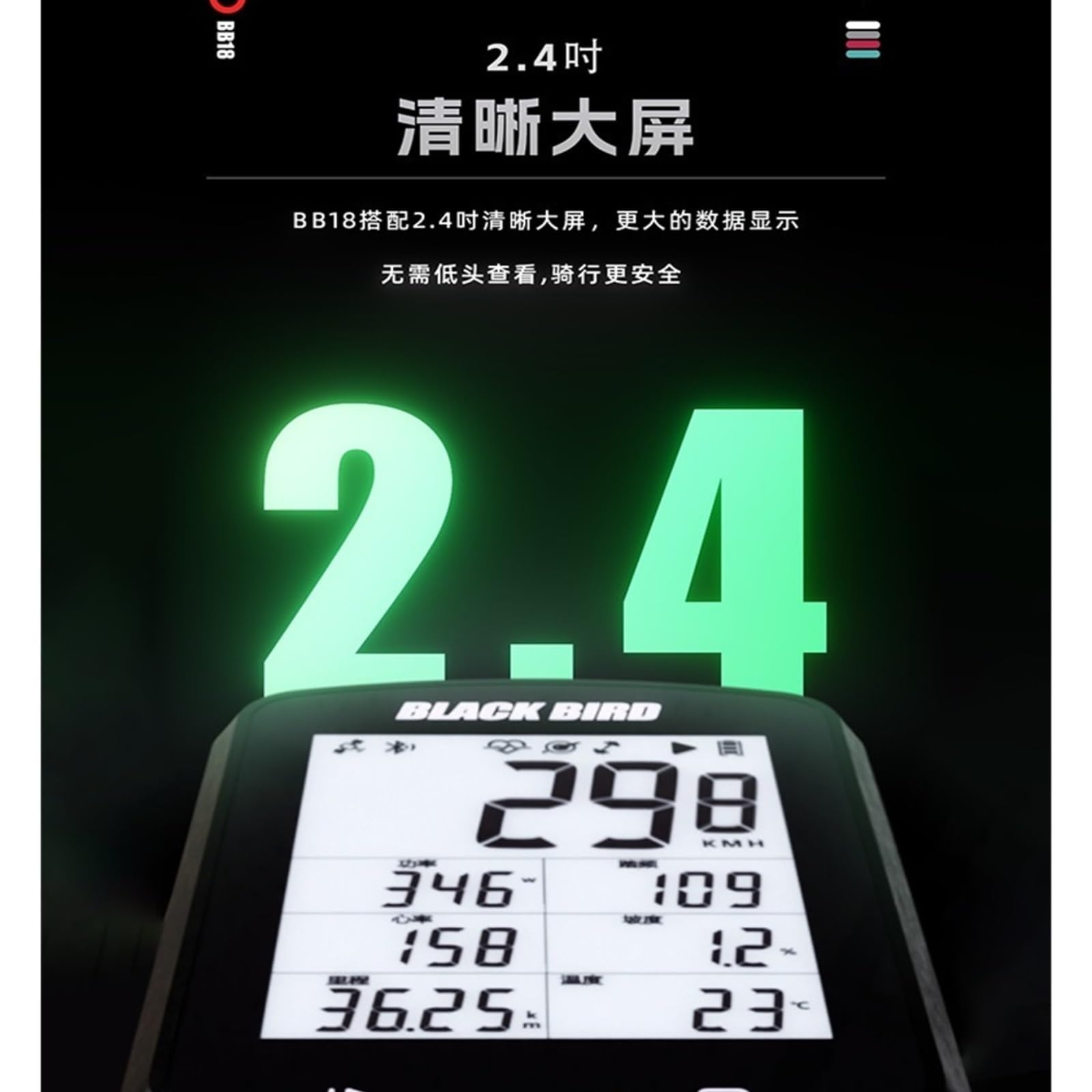 Odómetro inalámbrico impermeable de la bicicleta de BB18 IPX7 GPS for las bicicletas de montaña y de carretera | Cuentakilómetros inalámbrico para bicicleta de montaña BB18, resistente al agua (IPX7) (con GPS)(AGray-HR-Arm)