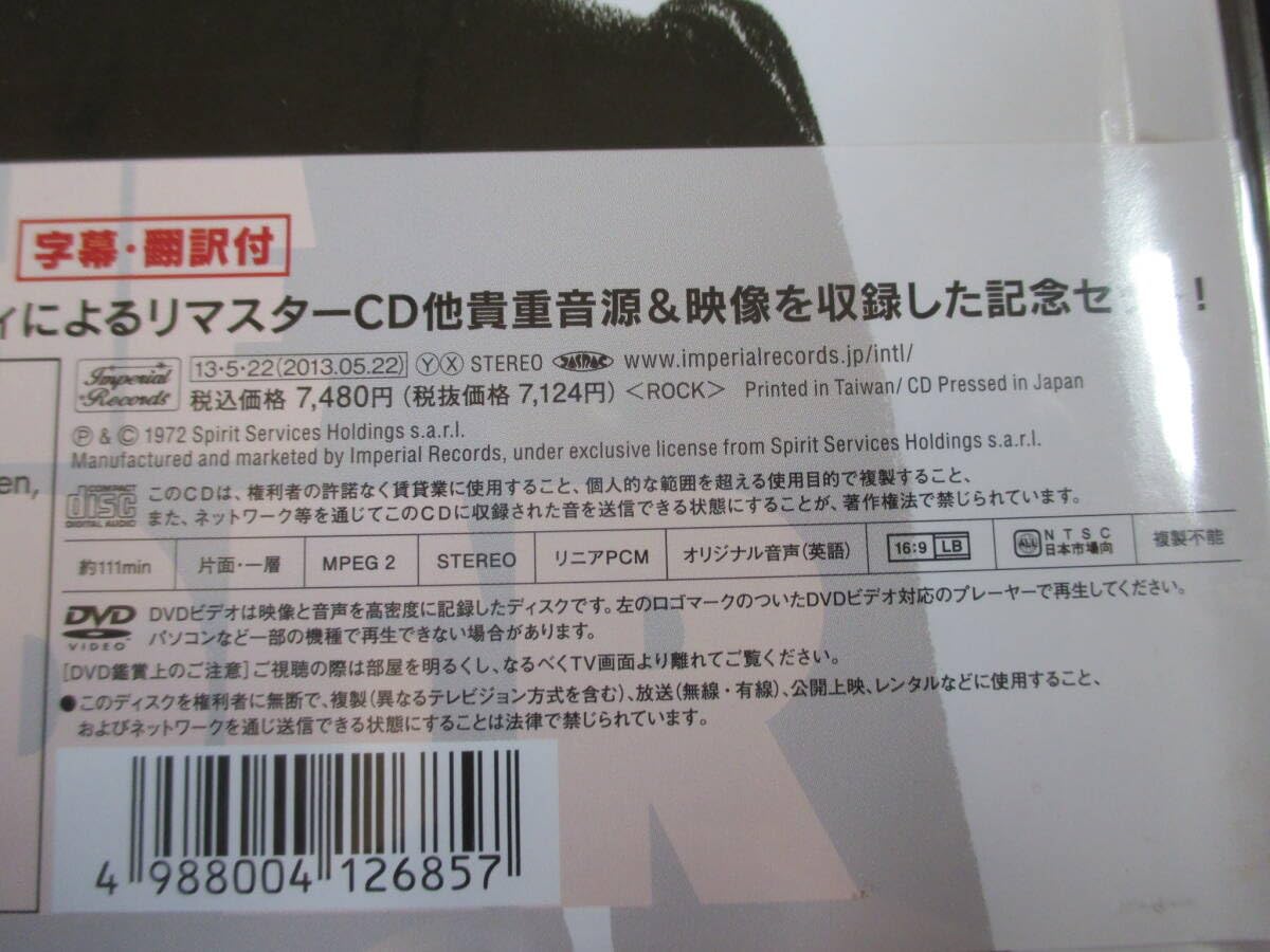 Amazon.co.jp: 同様 T.REX「The Slider 40周年記念セット」（国内盤 
