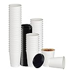 Smygoods White - Double Wall Coffee Cup - (12 OZ, 26 Count) For Hot Beverages, Tea, Espresso, Cocoa - To Go Drink Containers, Caf & Office