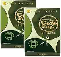 【全種類7種7箱お得なセット！】じゃがボルダ Calbee+×東京ばな奈 61W9x0PY05L._UF350,350_QL50_.jpg