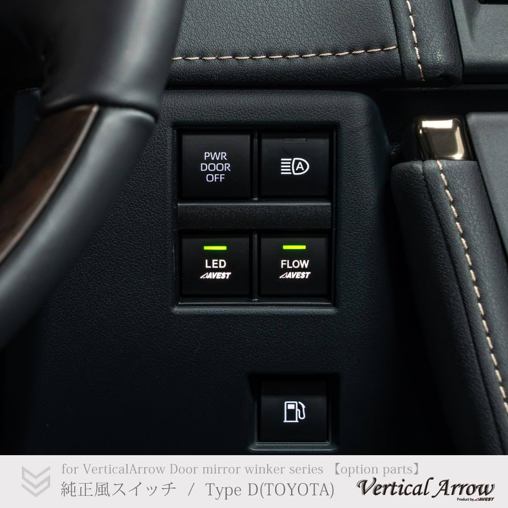 ♥ALPHARD LOVE♥　アクア　エアコンスイッチ　他スイッチ9点 アクア エアコンスイッチ交換 福岡県 小郡市 筑紫野市 久留米市