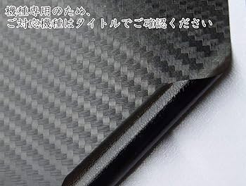 HFフィルム3枚セット HFフィルム3枚セット fi-store_sg-3