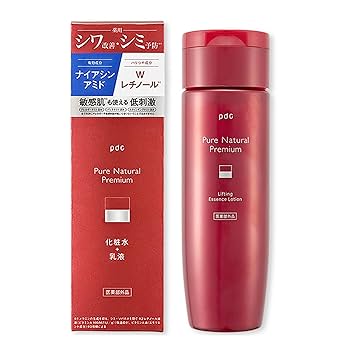 REVI プレミアムピュアリングローション 200ml REVI プレミアムピュアリングローション 200ml ピュアリング
