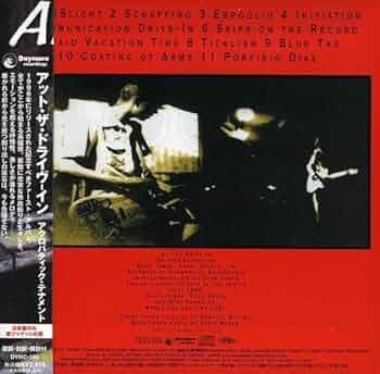acrobaticnymphets Amazon.co.jp: ACROBATIC TENEMENT (アクロバティック・テナメント): ミュージック