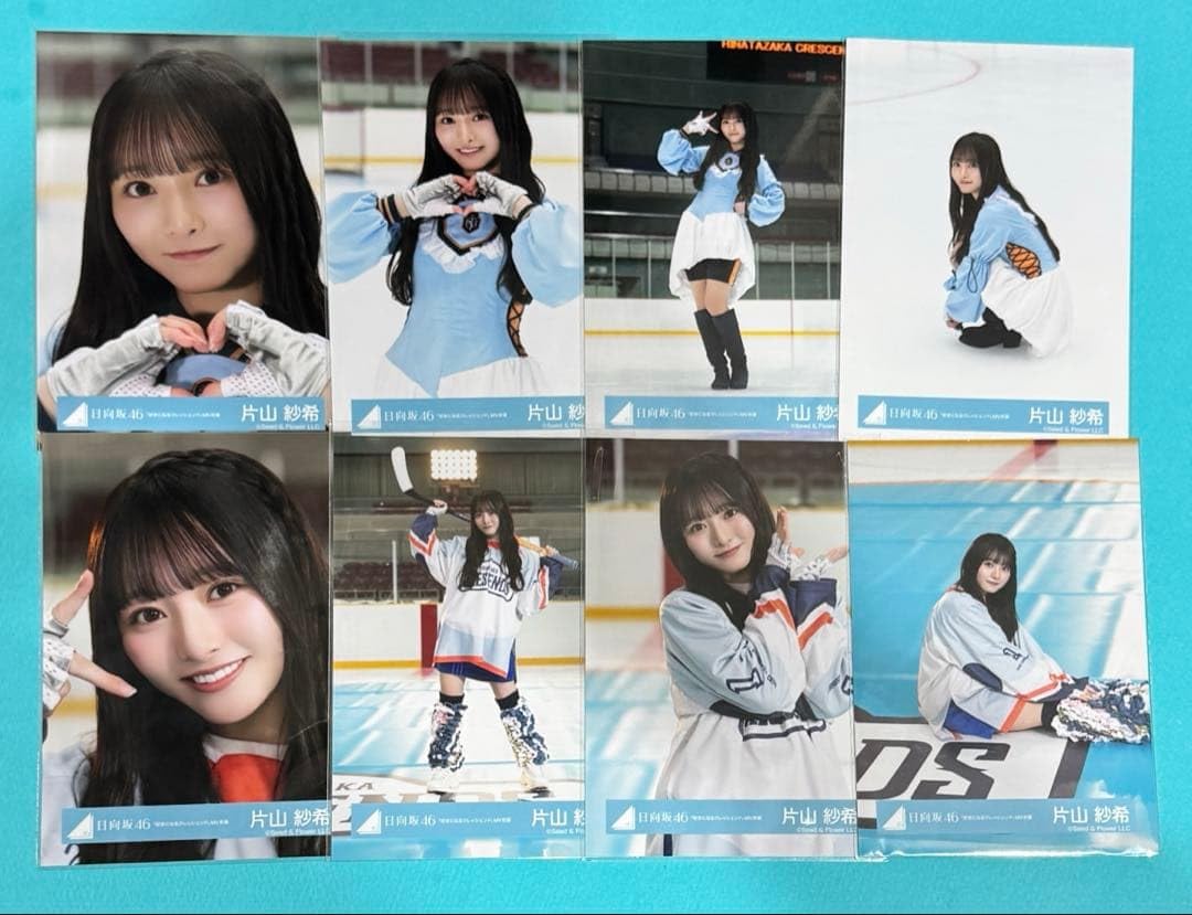日向坂46 片山紗希 生写真好きになるクレッシェンドMV８種コンプ Amazon.co.jp: 日向坂46 片山紗希 生写真 好きになるクレッシェンド 8