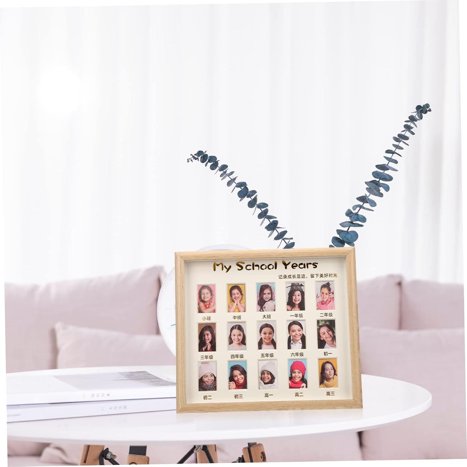 VICASKY Boys and Girls School Years Picture Frame Graduation Collage Frame for Memories Natural Design for Home Decor Celebrating Special Occasions
