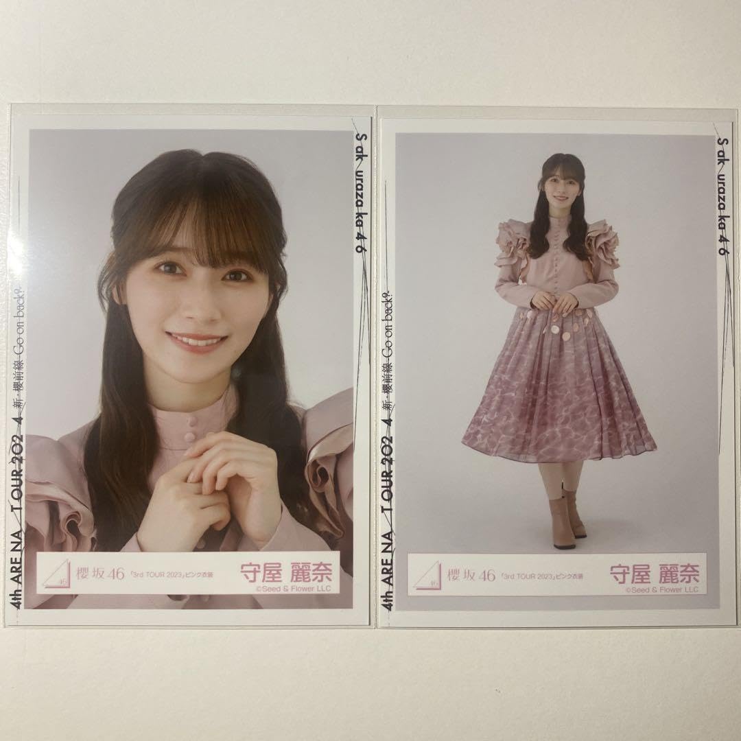 Amazon.co.jp: 2 櫻坂46 守屋麗奈 生写真 「3rdツアー ピンク衣装