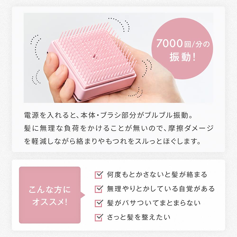 Amazon.co.jp: SALONIA サロニア スクエアイオンブラシ (ビラブド